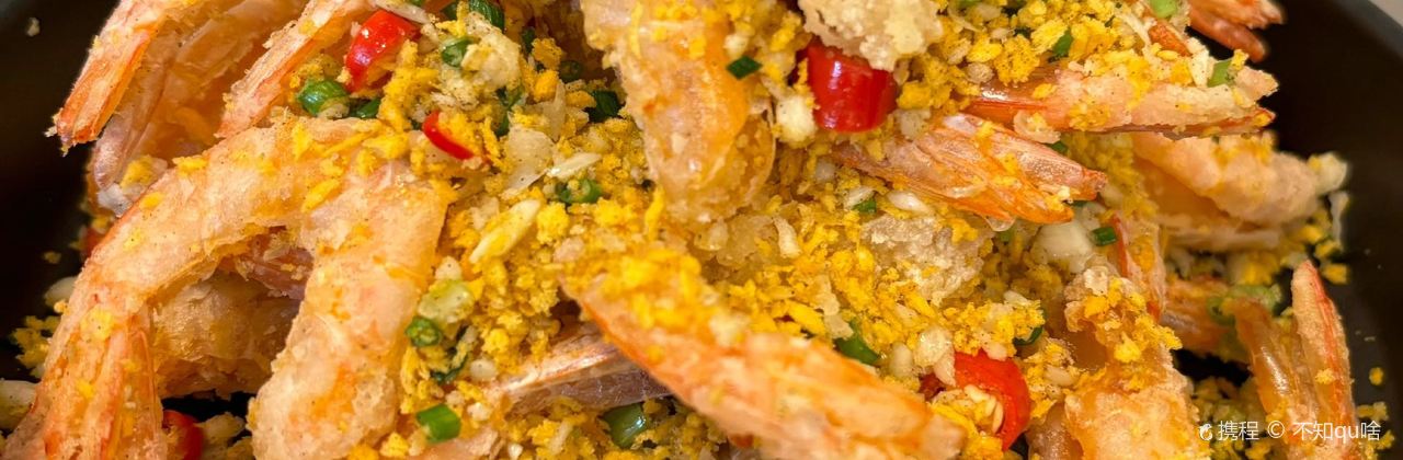 定海神针炙子烤肉(学院小区店)