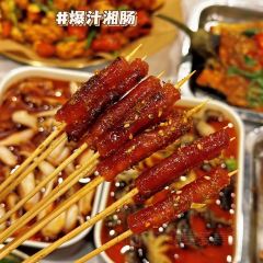 肥福串 여행 사진