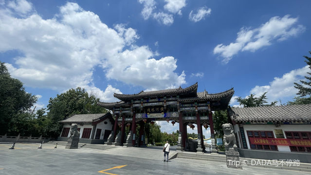 bai li huang he - huang he sheng jing