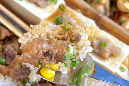 粤竹农庄·竹筒饭(富力养生谷店)