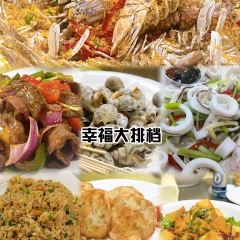 翁林甜品 User Photo