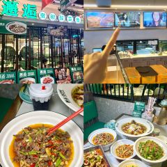 邂逅酸菜鱼(五岭大道新华店) User Photo