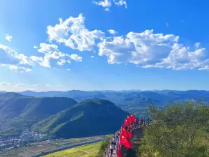 Hanwang Jiuzhai Scenic Area