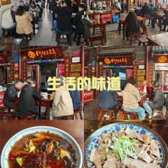 周记三套车·甘肃名小吃 User Photo