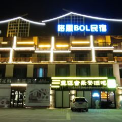 鲜宴新疆菜 User Photo