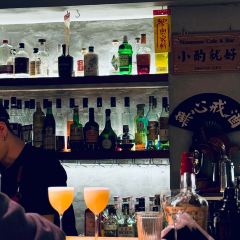 Nonsense Cafe & Bar - Wuchang Branch 여행 사진