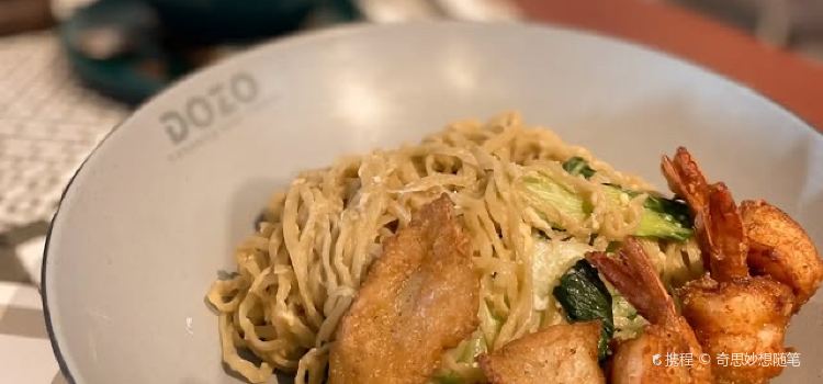 DOZO NanYang Kopihouse (IJM SANDAKAN)
