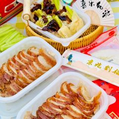 Liufujibeijingkao Duck (zhongtingjie) User Photo