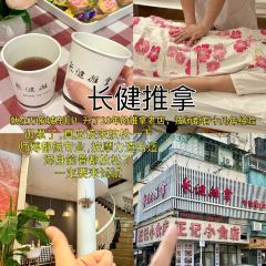 潮卤道卤水火锅·概念店 User Photo