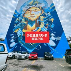 Hooga Cafe張用戶圖片