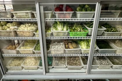 Fengsao Farm Family Resort