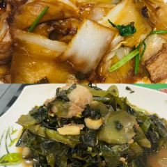 渤海渔村(怡园路店) User Photo