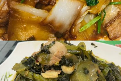 渤海渔村(怡园路店)