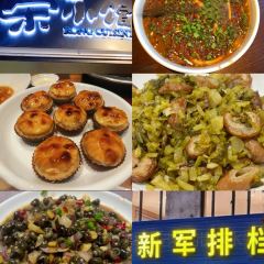 味晨小吃·特色姜汤面 User Photo