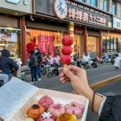 饽饽房七十二候饼·中式糕点(德外大街店) User Photo