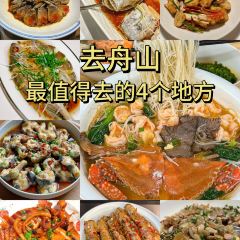Feizhu Noodle House 여행 사진