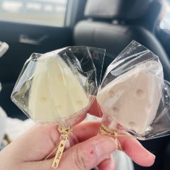 Seeing Tea User Photo