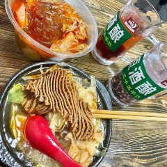 丁师傅205老面馆 User Photo