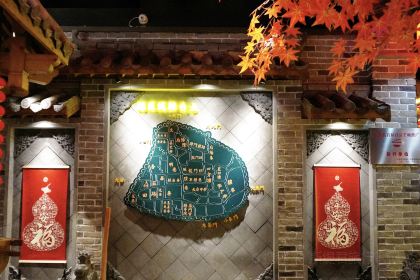 土灶头·天台味道(劳动路店)