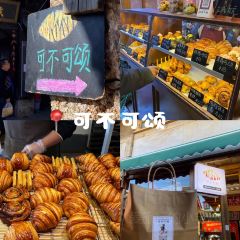 云味集(白沙起源店) User Photo
