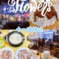 香江饭店(人民路店) User Photo