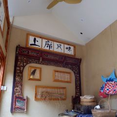 上席擂茶 User Photo