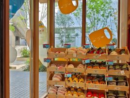 UNDERBOBO(永源店)
