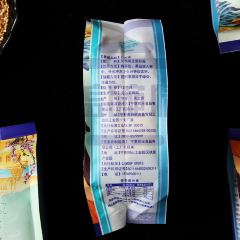 盖碗情非遗八宝茶(特产工厂店) 여행 사진