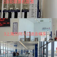 侯老师家的店(嵊泗店) User Photo