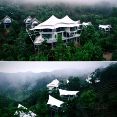 安吉涵田度假村·云舍法式铁板烧 User Photo