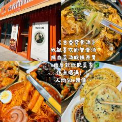 DATANHAO BEER HOUSE ảnh của người dùng