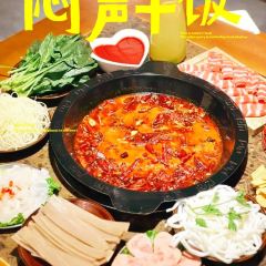 LONG TANG LI BEI JING HUO GUO DONG BEI KAO ROU User Photo