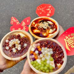 HOU SHENG LI SHAO DOU HUA User Photo