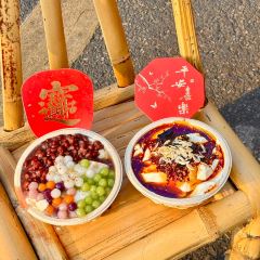 HOU SHENG LI SHAO DOU HUA User Photo