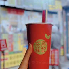 Simple Kaffa Flagship Store User Photo