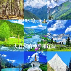 四姑娘山绒雪藏庄 User Photo