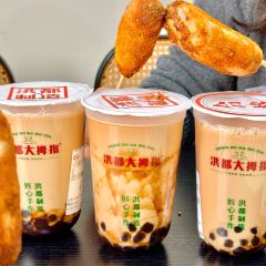 洪都大拇指(洪都店) User Photo