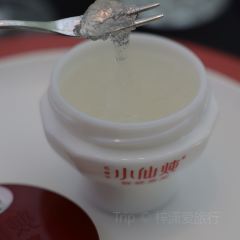 Gastro Esthetics at DaDong User Photo