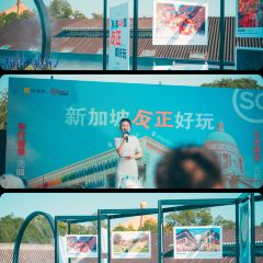 Mansion Cuisine by Jingyan User Photo