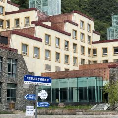 瑟爾嵯國際大酒店中餐廳張用戶圖片
