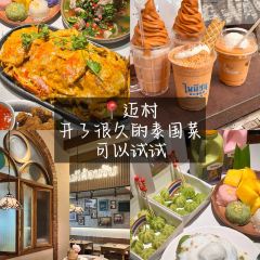 我們的炸雞（三坊七巷店）張用戶圖片