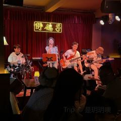 Wild Pigeons Bar 여행 사진