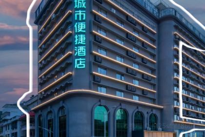 铜勺饼饺俚糍邓氏凉皮