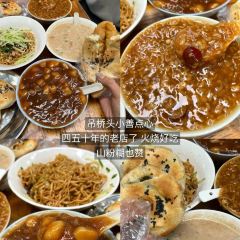 白塔炊饭 User Photo