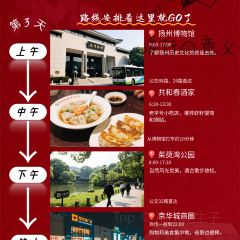 皮包水茶社·早茶·淮揚菜（望月路店）張用戶圖片