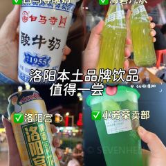 华林水席村(九都东路店) User Photo