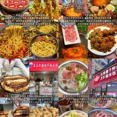 小平香辣老素粉(小十字店) 여행 사진