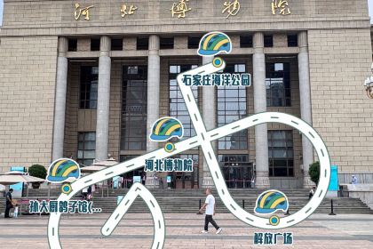 南仓口王家传统烧麦馆(大寺店)