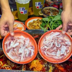 五筒老火锅(大鼎·城市广场A区店) User Photo