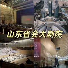 Laopaifang (wanda) User Photo